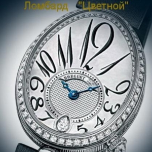 Швейцарские часы Breguet  Reine De Naples