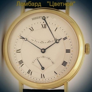 Швейцарские часы Breguet  Classigue Retrograde Seconds