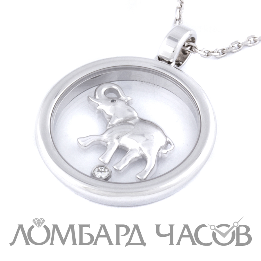 Ювелирное изделие Chopard  
Animal World Elephant подвеска