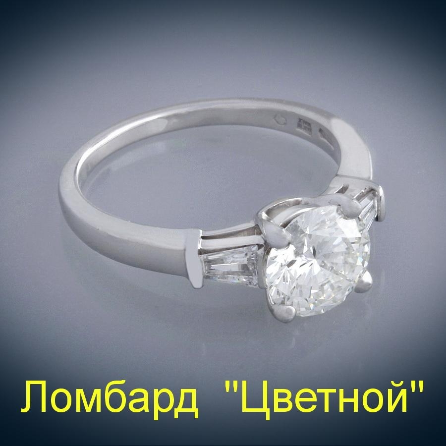 Ювелирное изделие Bvlgari  кольцо 1,51 ct. Pt. 950