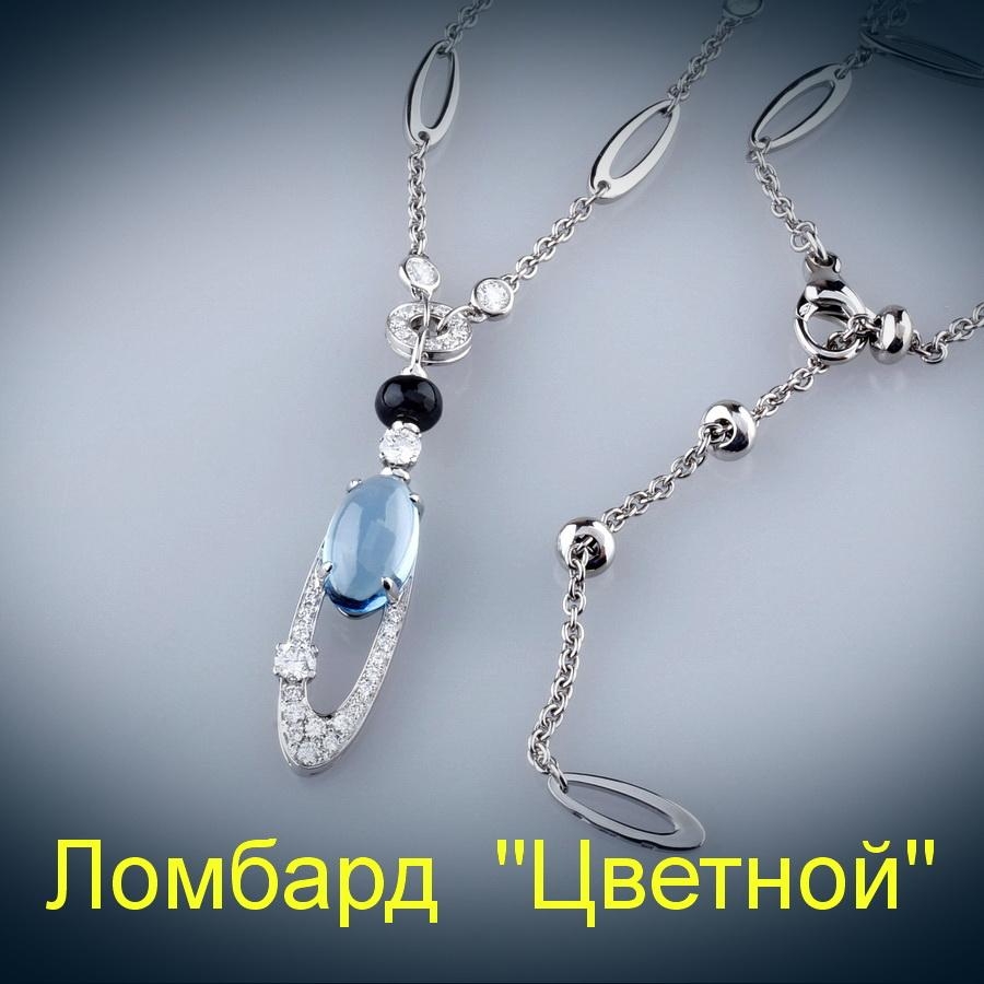 Ювелирное изделие Bvlgari  
Elisia подвеска