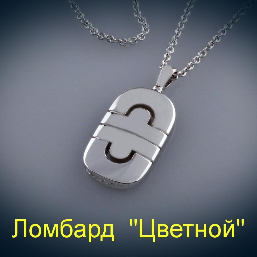 Ювелирное изделие Bvlgari  Parentesi подвеска на цепи