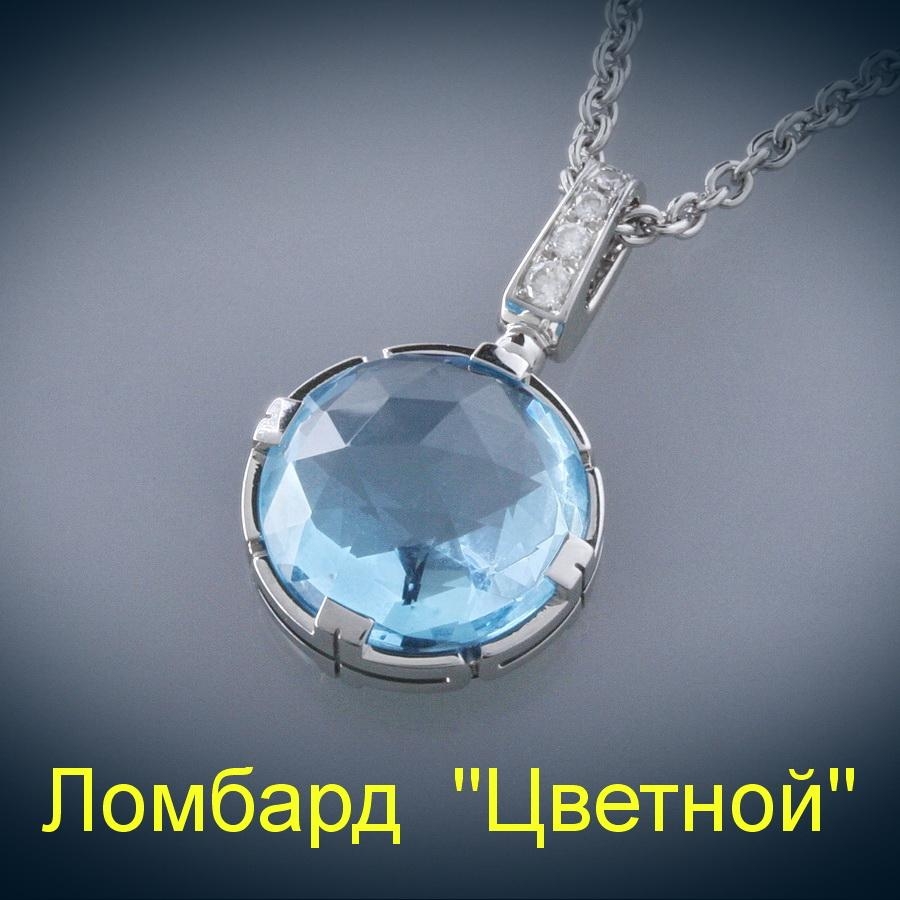 Ювелирное изделие Bvlgari  Coctail 
Short Pendant