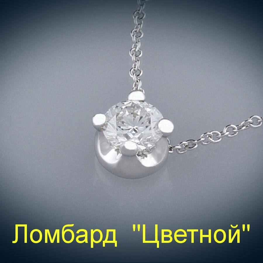 Ювелирное изделие Bvlgari  подвеска с бриллиантом 0,56ct