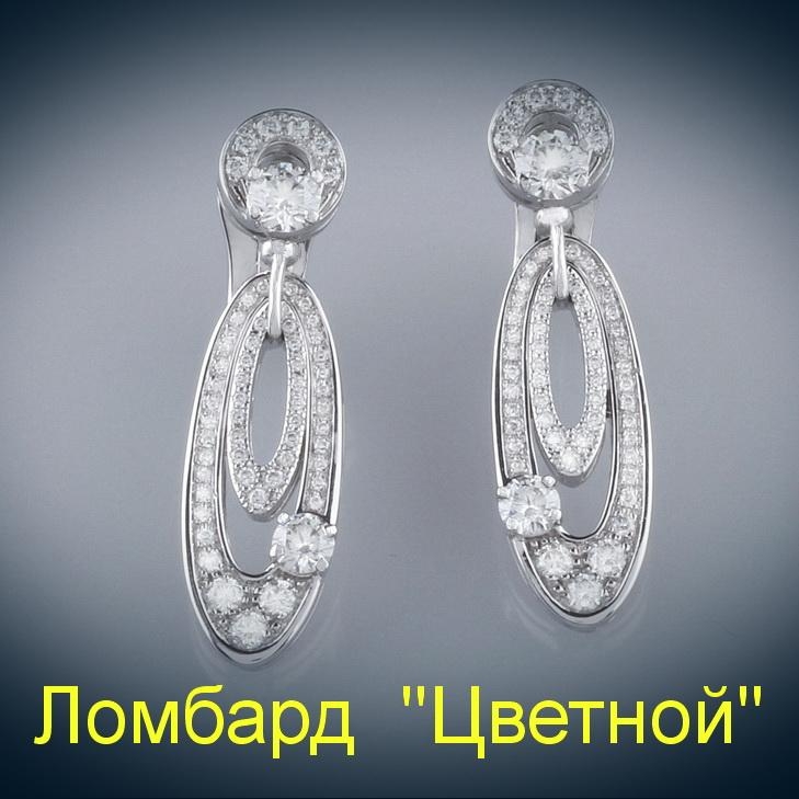 Ювелирное изделие Bvlgari  "Elisia" White Diamonds серьги