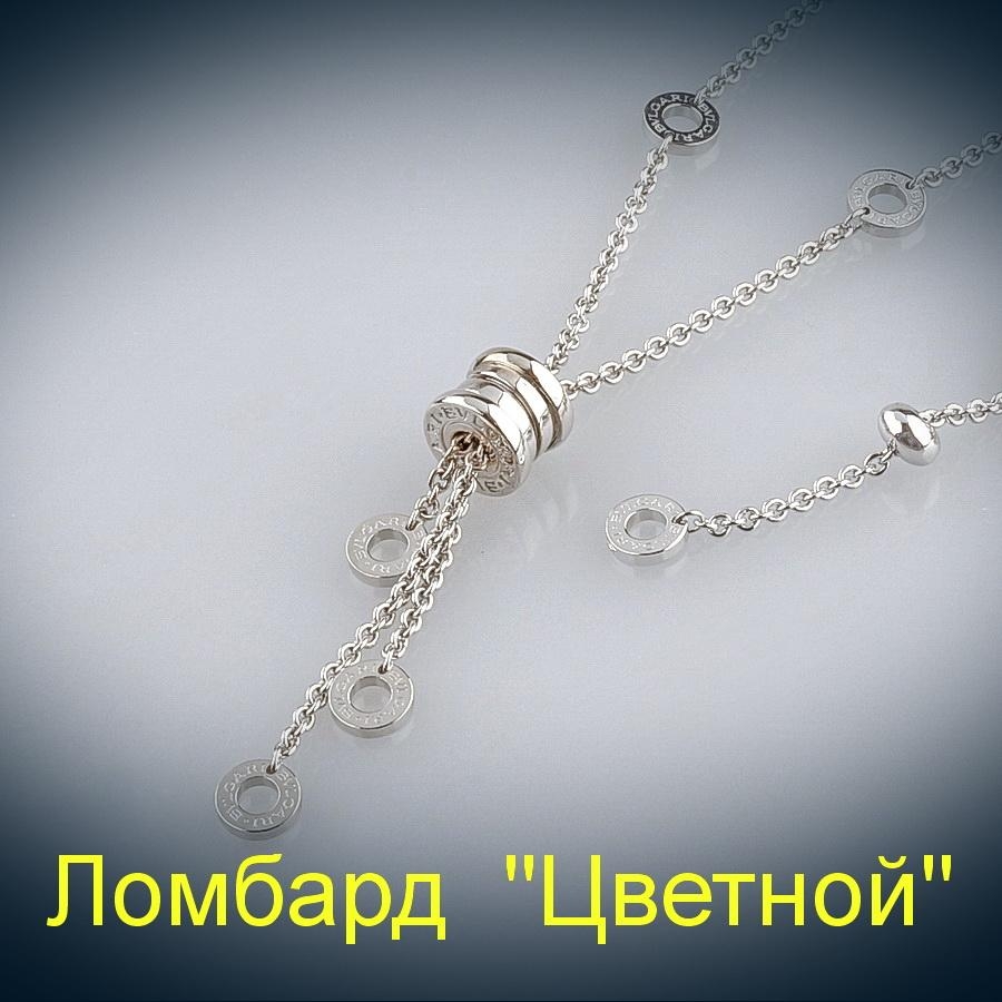 Ювелирное изделие Bvlgari  
подвеска