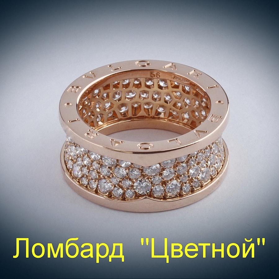 Ювелирное изделие Bvlgari  "B.Zero1" кольцо с бриллиантами