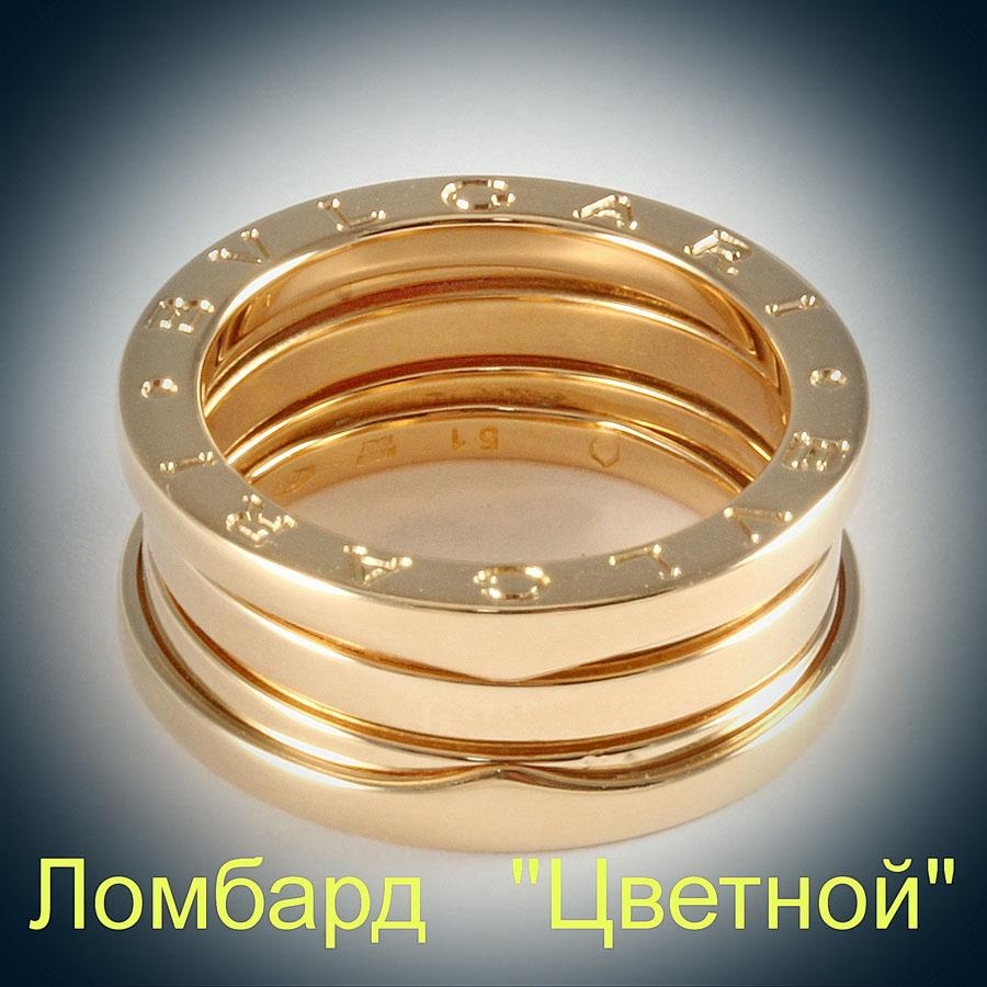 Ювелирное изделие Bvlgari  "B ZERO 1" кольцо