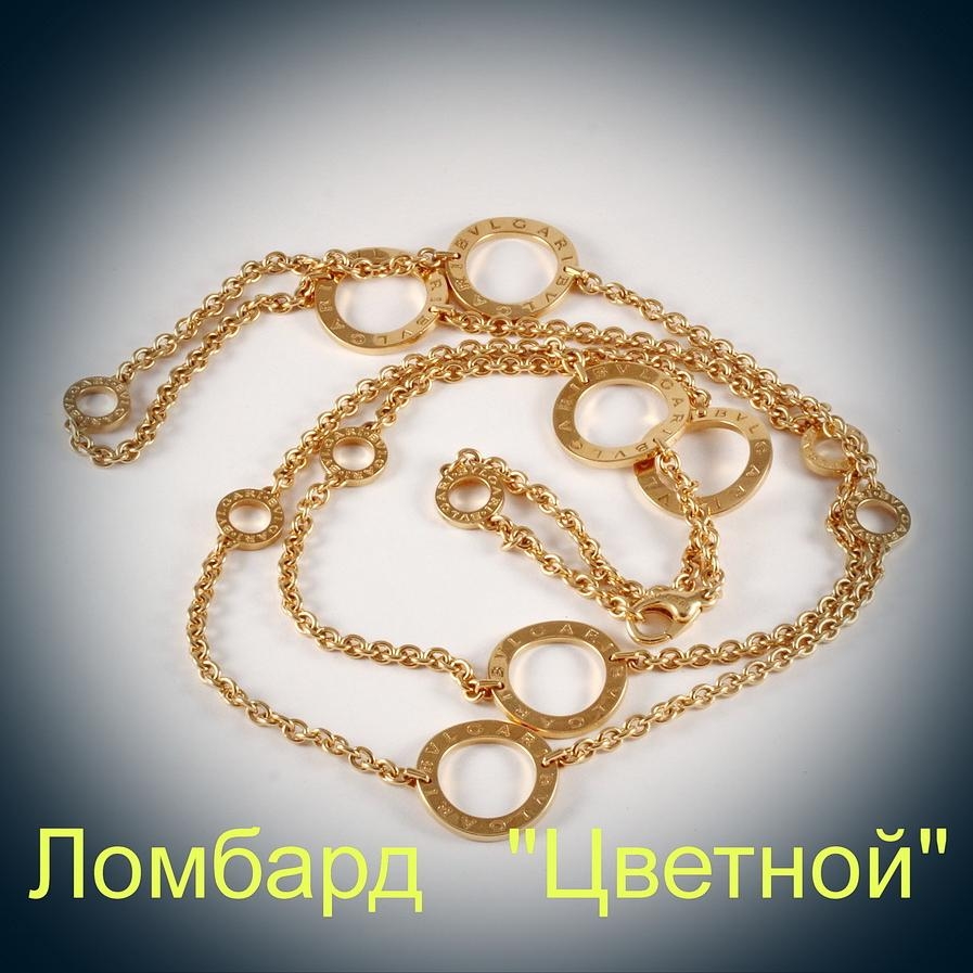 Ювелирное изделие Bvlgari  
"Revamping" колье