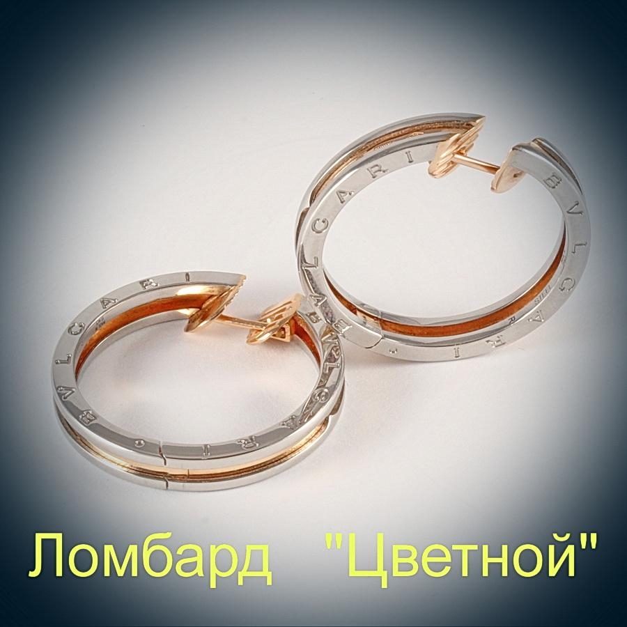 Ювелирное изделие Bvlgari  
"B.ZERO 1" серьги