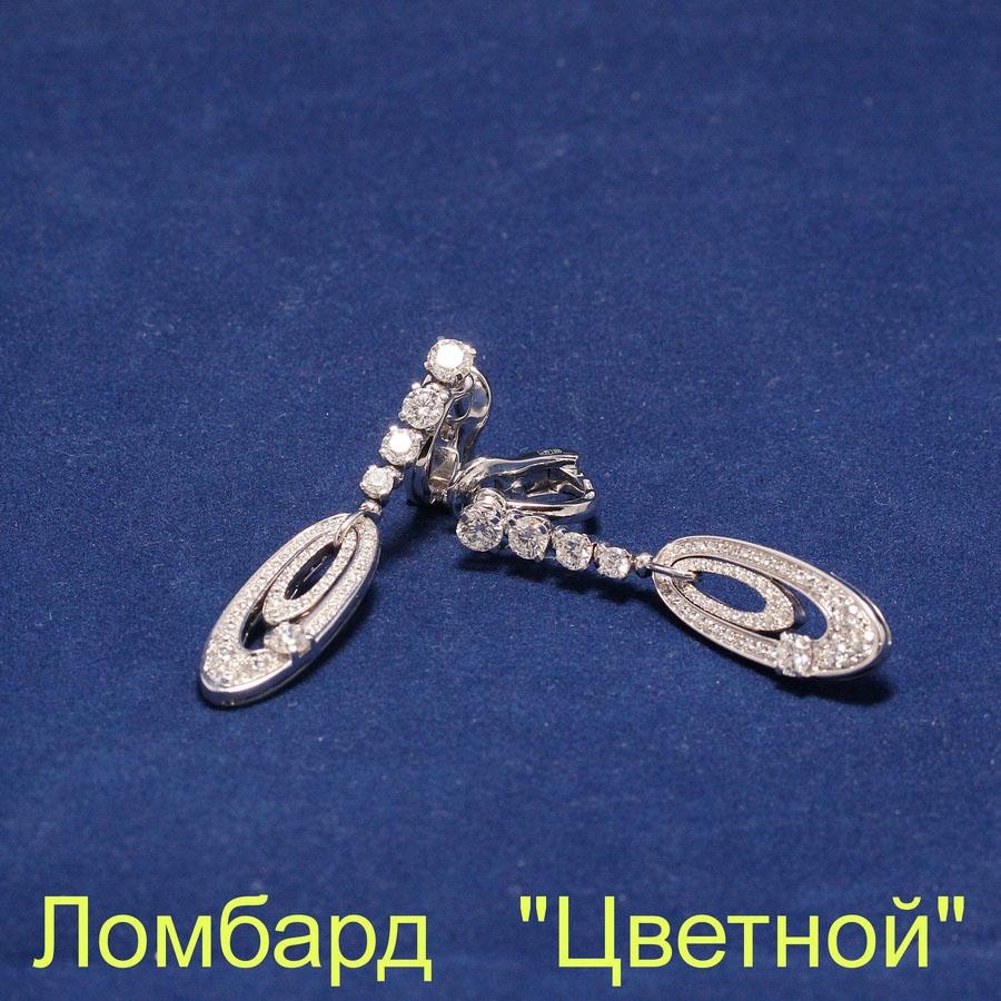 Ювелирное изделие Bvlgari  ELISIA Long Pendant серьги