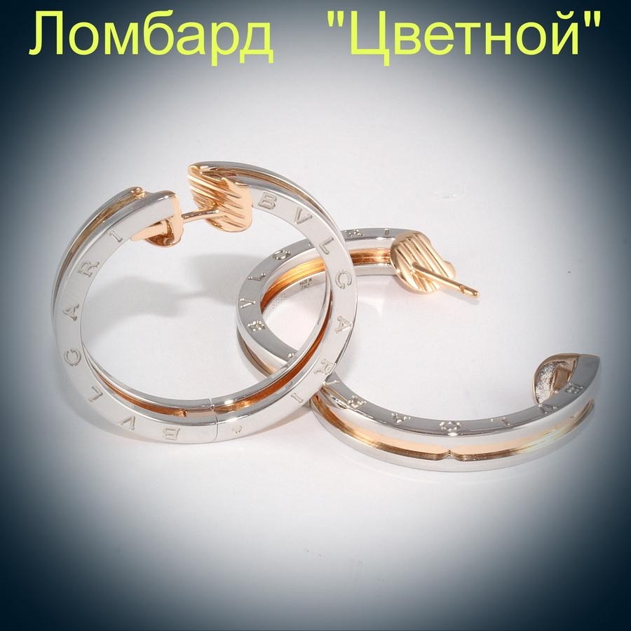 Ювелирное изделие Bvlgari  
B. Zero серьги