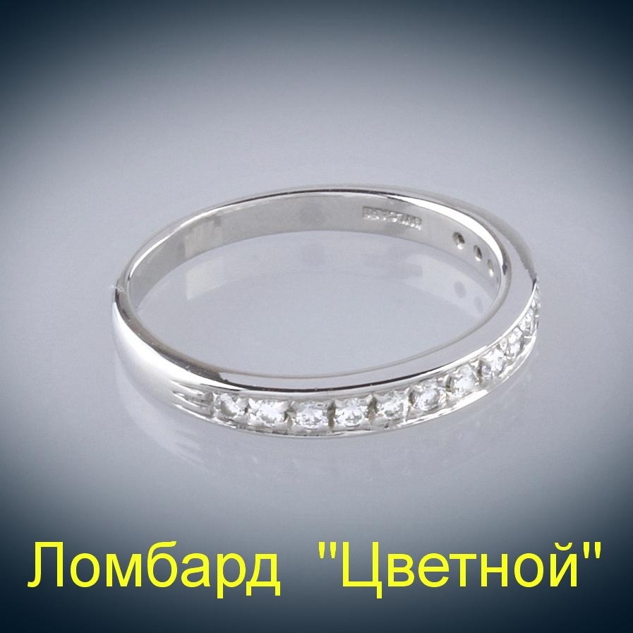 Ювелирное изделие Bvlgari  кольцо с бриллиантами