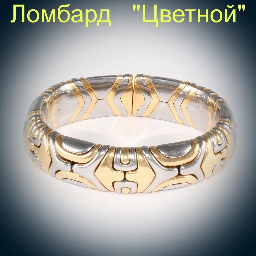 Ювелирное изделие Bvlgari  
браслет