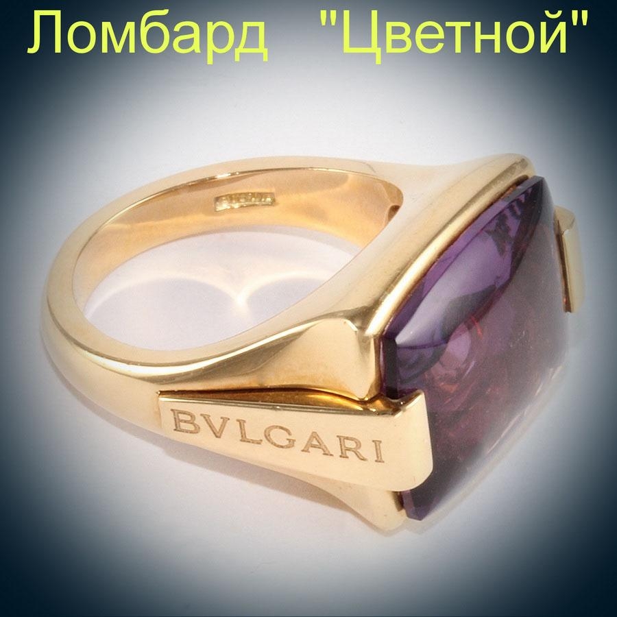 Ювелирное изделие Bvlgari  
кольцо с аметистом