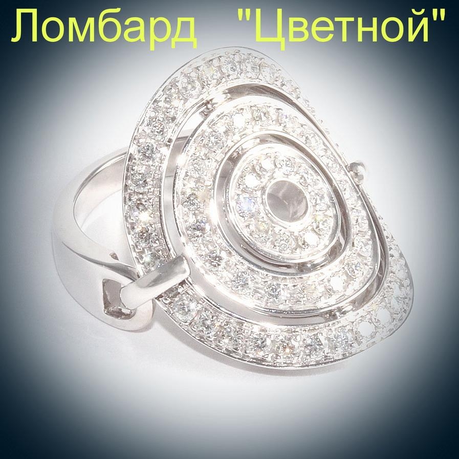 Ювелирное изделие Bvlgari  "Cerchi - Astrale" кольцо с бриллиантами