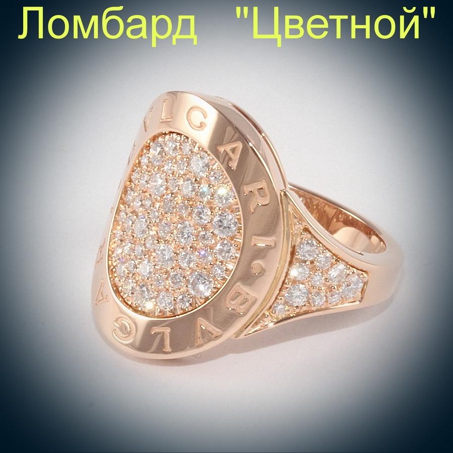 Ювелирное изделие Bvlgari  "Bulgari-Bulgari" кольцо с бриллиантами
