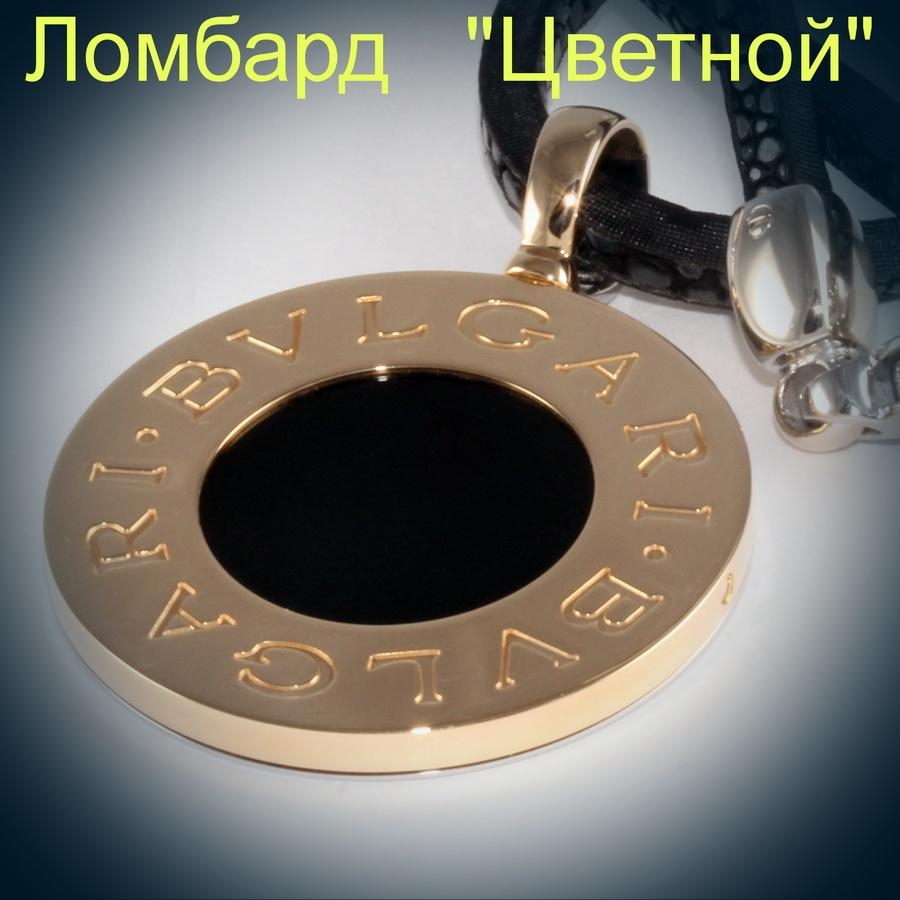Ювелирное изделие Bvlgari  "Bulgari-Bulgari" подвеска на шнурке