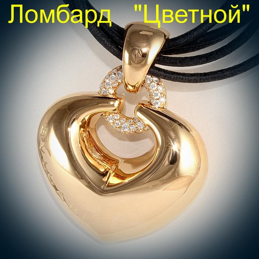 Bvlgari Vintage Diamond Heart Pendant 5634