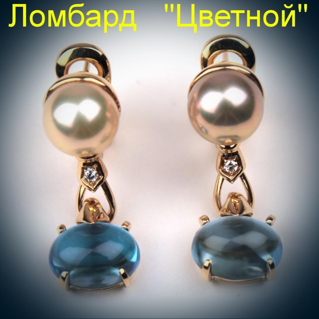 Ювелирное изделие Bvlgari  
"Caramello" серьги