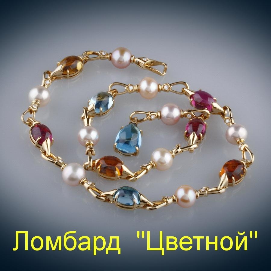 Ювелирное изделие Bvlgari  
"Caramello" колье