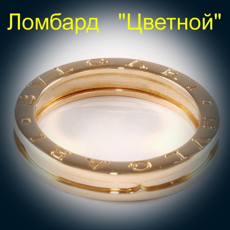 Ювелирное изделие Bvlgari  
"B.Zero1" кольцо