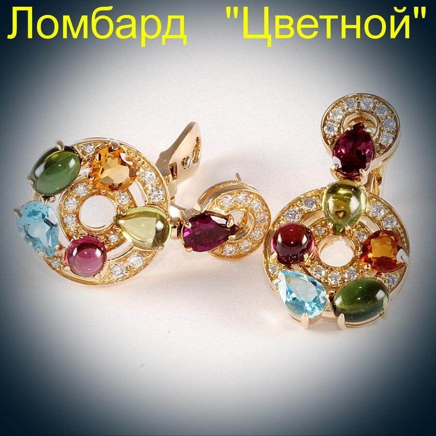 Ювелирное изделие Bvlgari  Concentrica Colori серьги