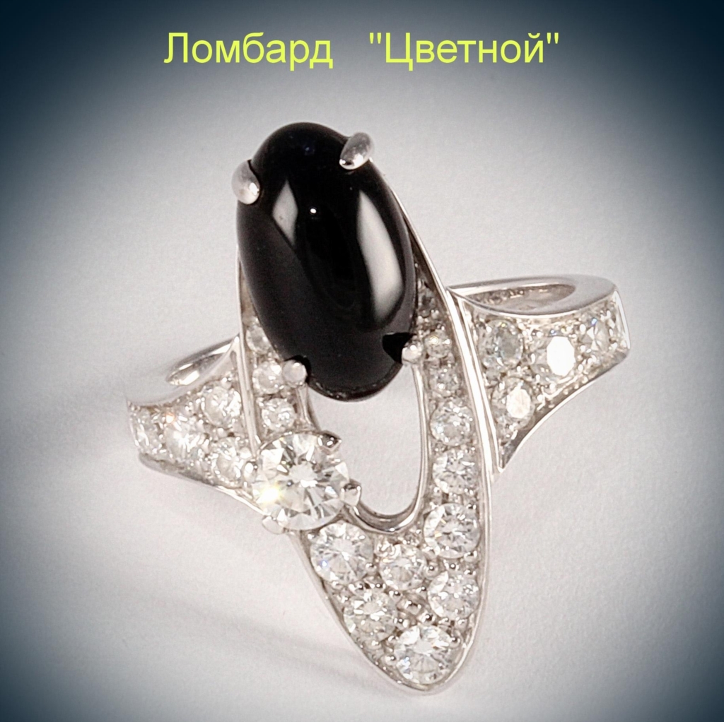 Ювелирное изделие Bvlgari  
"Elisia" кольцо