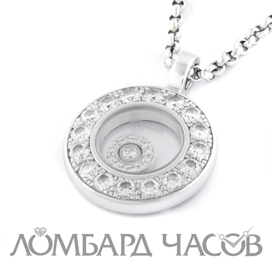 Ювелирное изделие Chopard  
Happy Maxi подвеска на цепи