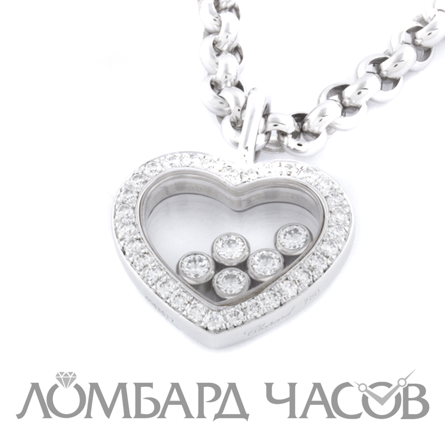 Ювелирное изделие Chopard  подвеска Сердце на цепи из белого золота