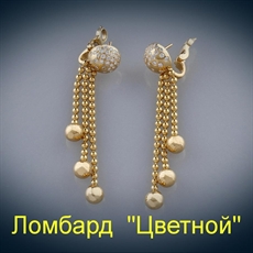 Ювелирное изделие Cartier  Diamond 
Draperie Earrings серьги