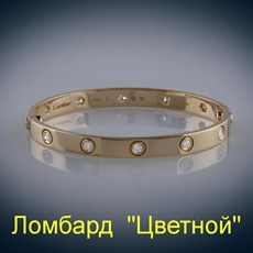 Ювелирное изделие Cartier  "LOVE" 
браслет с бриллиантами