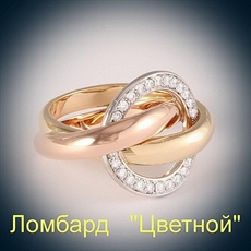 Ювелирное изделие Cartier  "Triniti" 
кольцо с бриллиантами