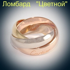 Ювелирное изделие Cartier  
"Triniti" кольцо