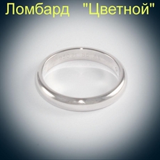 Ювелирное изделие Cartier  
кольцо Pt950
