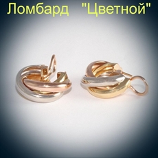 Ювелирное изделие Cartier  
"Triniti" серьги