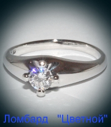 Ювелирное изделие Bvlgari  кольцо 
с бриллиантом 0.32 ct