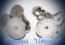 Ювелирное изделие Bvlgari  
серьги