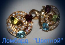 Ювелирное изделие Bvlgari  серьги 
с бриллиантами