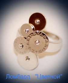 Ювелирное изделие Bvlgari  
кольцо