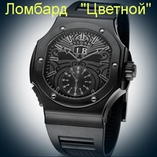 Швейцарские часы Bvlgari  Endurer Chronosprint All Blacks