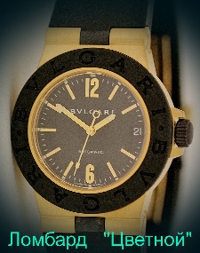 Швейцарские часы Bvlgari  Diagono 
Gold 32 mm