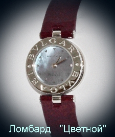 Швейцарские часы Bvlgari  
BZero 22 mm
