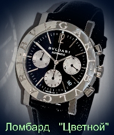 Швейцарские часы Bvlgari Bulgari Bulgari 
Chronograph