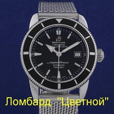 Швейцарские часы Breitling  
Superocean 42 mm