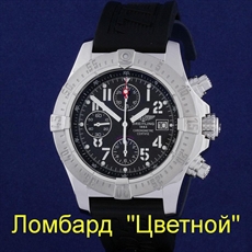 Швейцарские часы Breitling  Avenger 
Skyland 45 mm