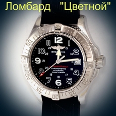 Швейцарские часы Breitling  
SuperOcean 42 mm