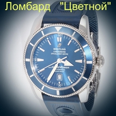 Швейцарские часы Breitling  Super 
Ocean Heritage 46