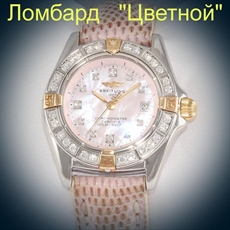 Швейцарские часы Breitling  Cockpit 
Lady"s 29mm