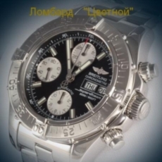 Швейцарские часы Breitling  Chronographe 
Superocean 42mm